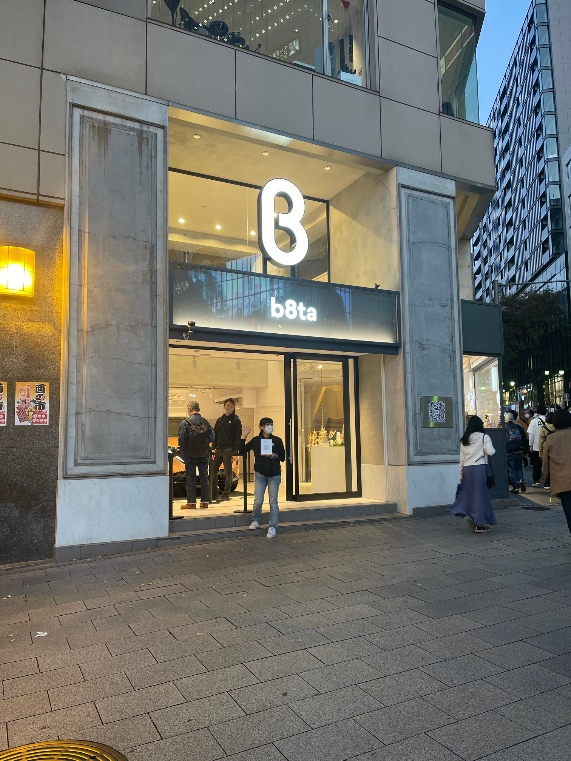 【体験記】b8taが渋谷にもオープン！新しい公式アプリが商品体験をより便利に